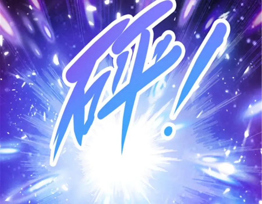 166 血族！55