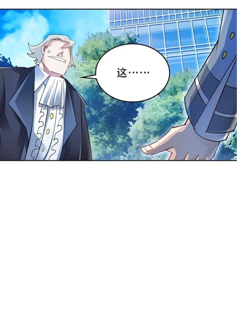 31 训练赛67