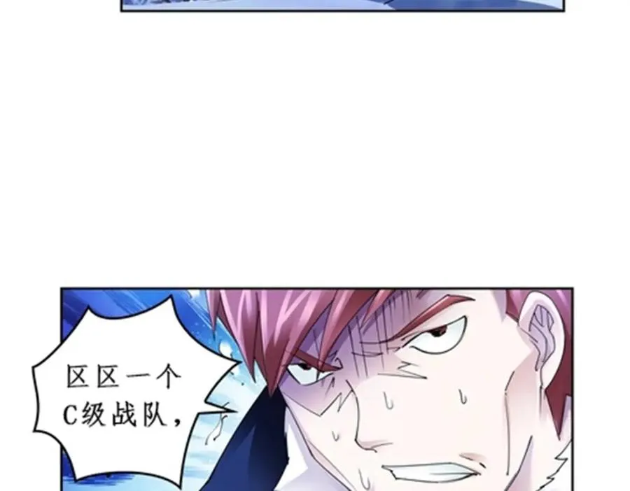 83 兽潮来袭11