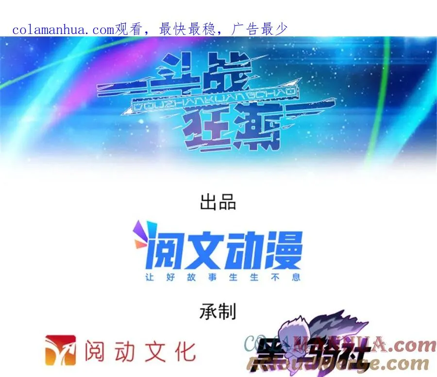 58 一王四后0