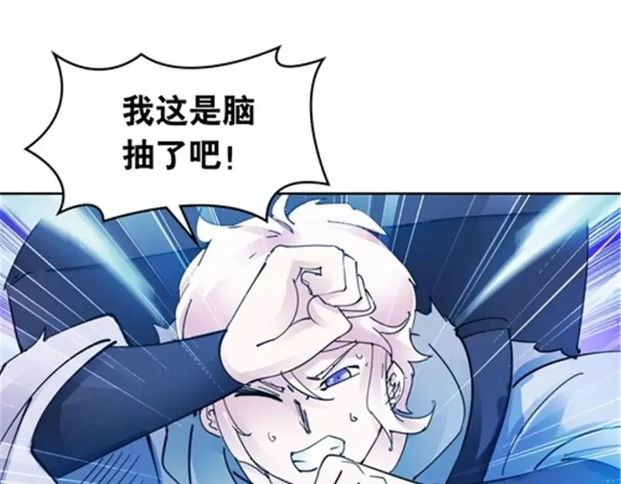 187 法���，天地棋盘！37