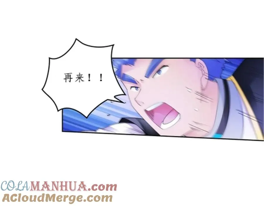 99 全力以赴40