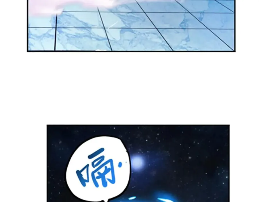 141 王者无敌！63