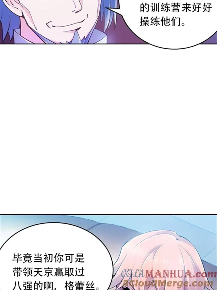 12 庆祝活动？6