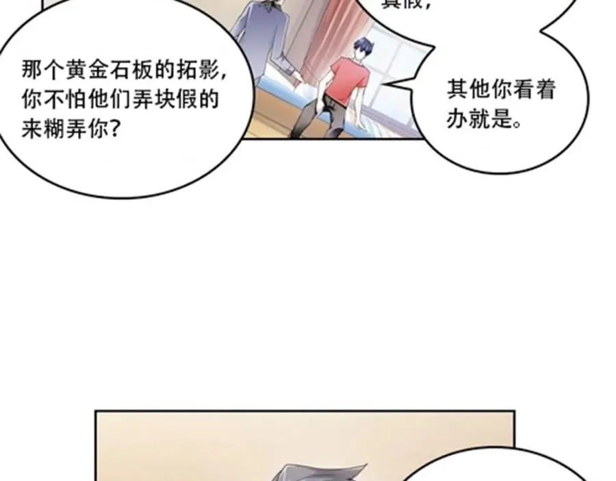 68 闭关训练10