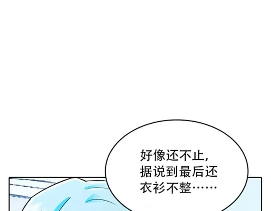 51 是个意外！！！109