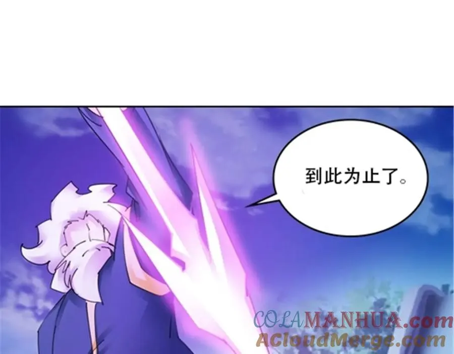 210 赵家老祖的实力24