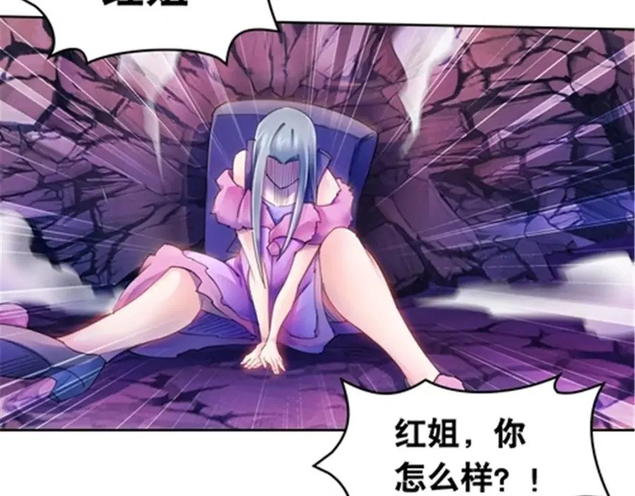 177 联手对敌133