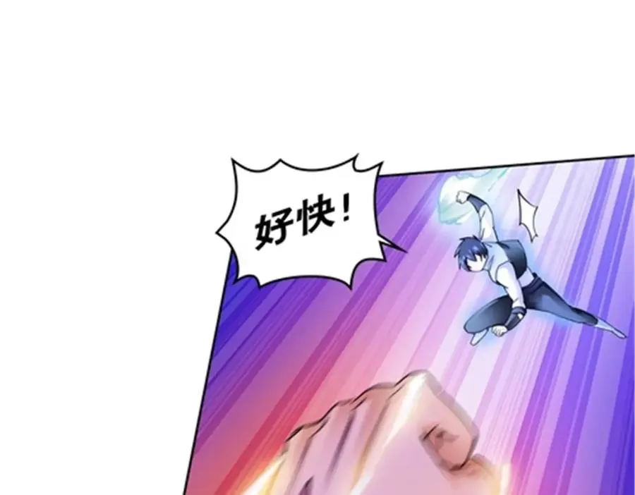 182 合力对敌6