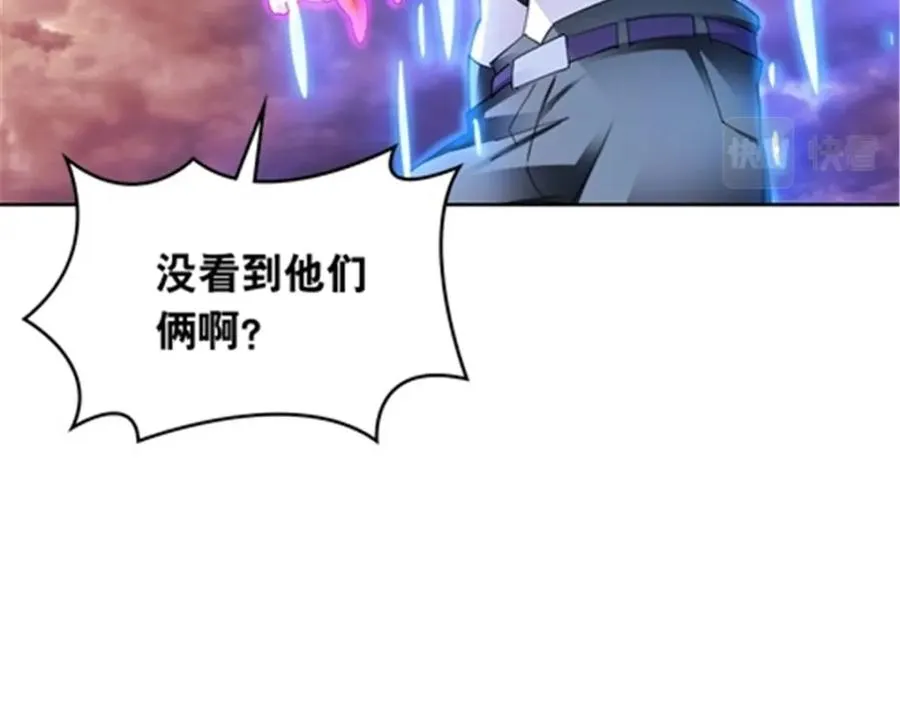 195 闯过去55