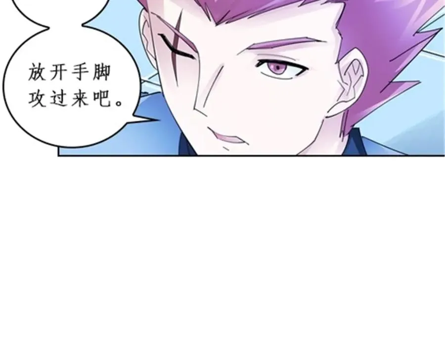 94 又一个S_98