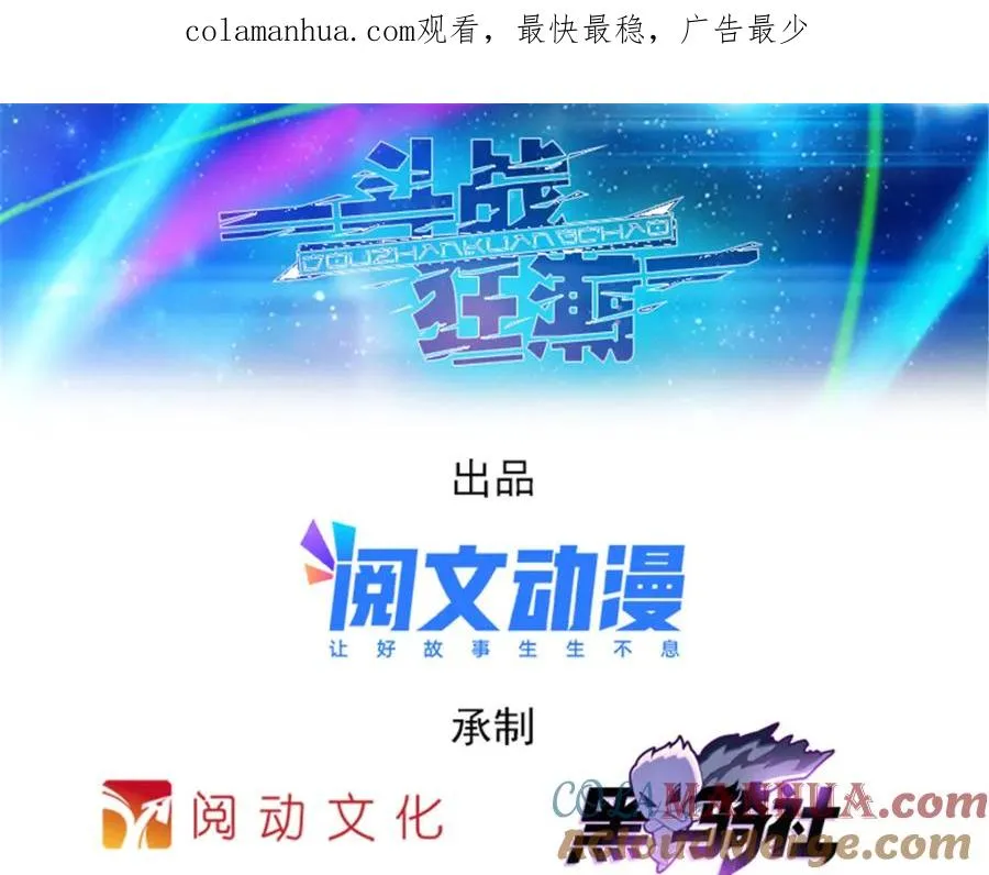 176 动手0