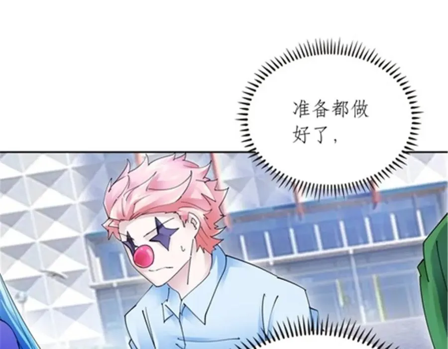 207 劫法场！！9