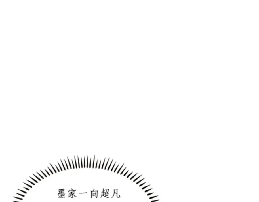 163 超强的实力22