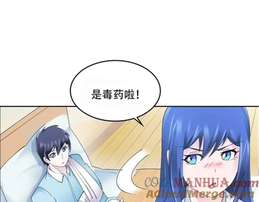172 英雄归来112