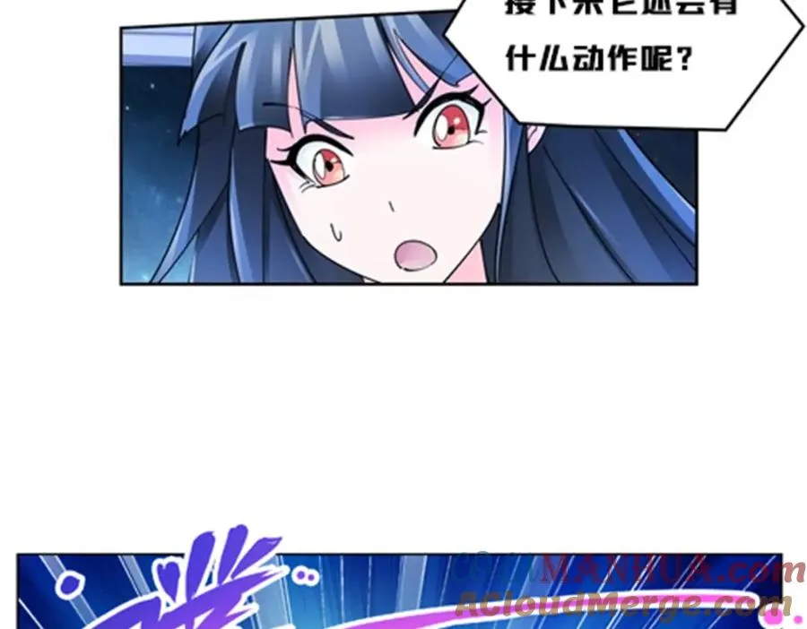 141 王者无敌！56