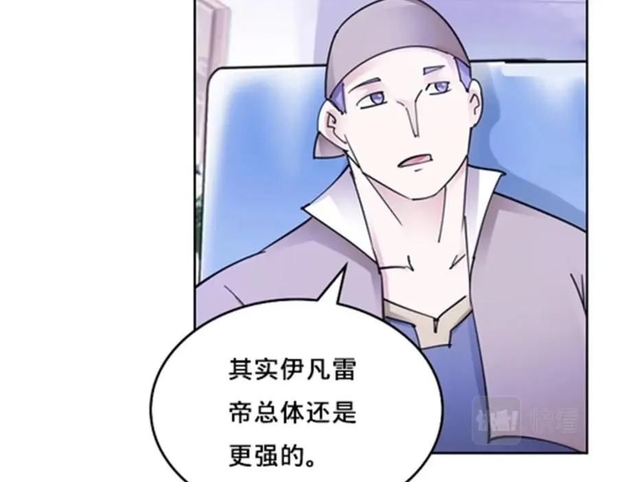 162 卧底10