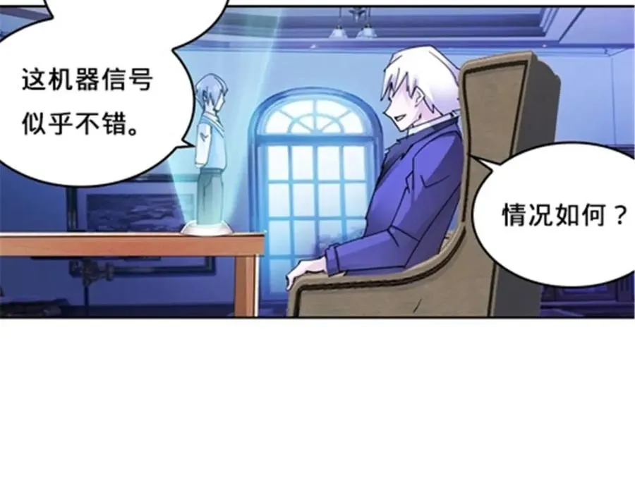 141 王者无敌！94