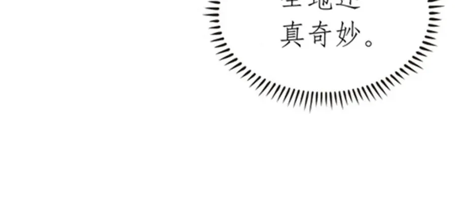 191 迷路？54