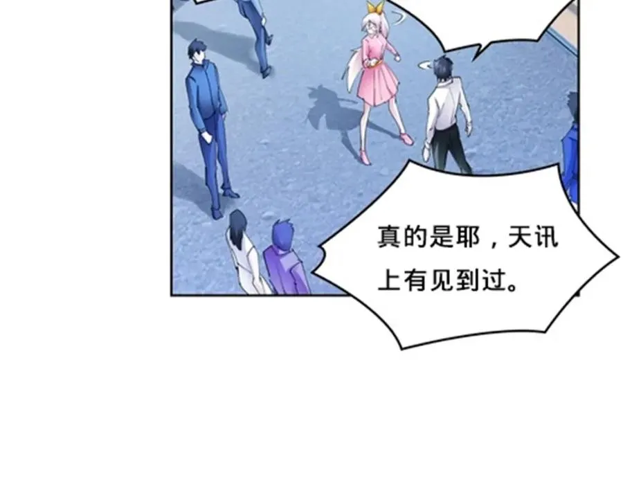 145 和萝拉的约会93