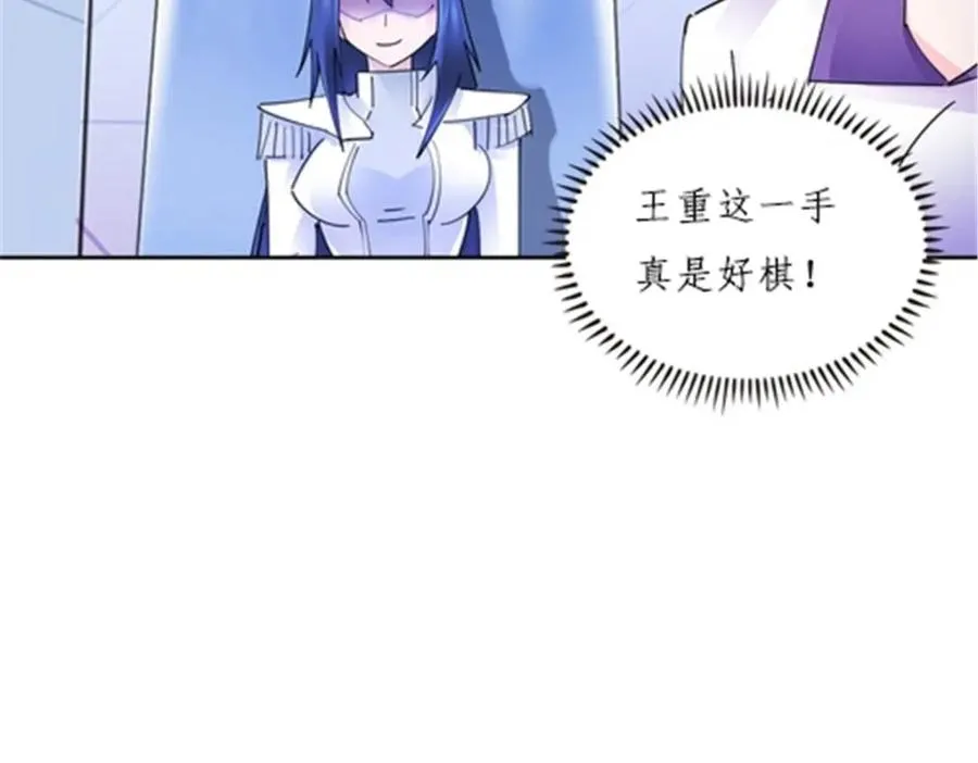 142 只上两人？31