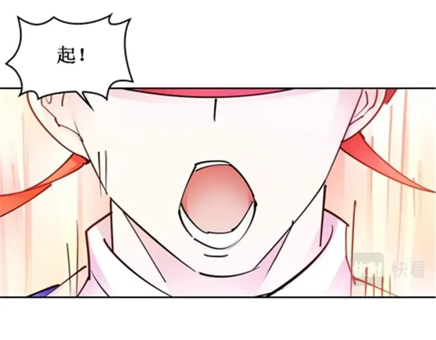 167 临时突破27