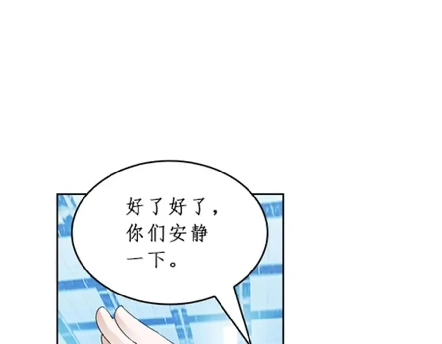 96 出线90