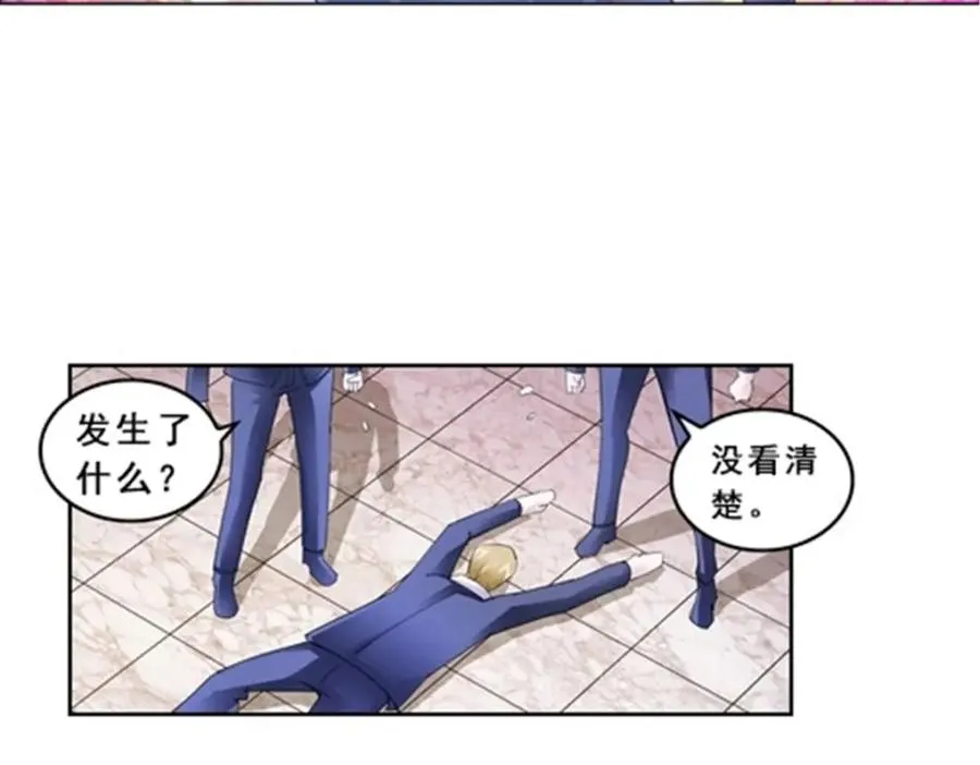 78 鬼心影33