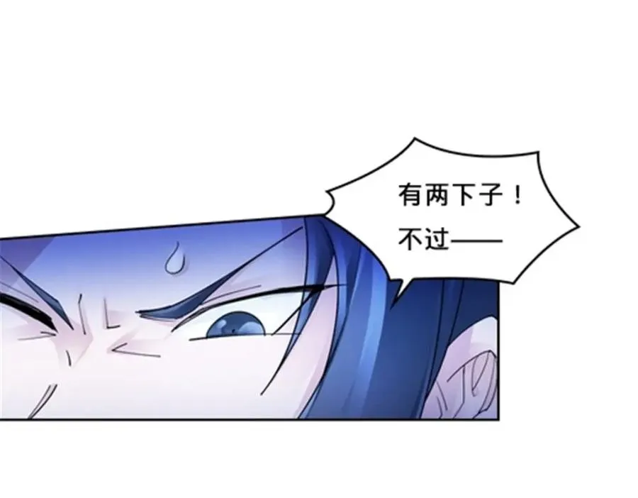 107 诱敌深入65