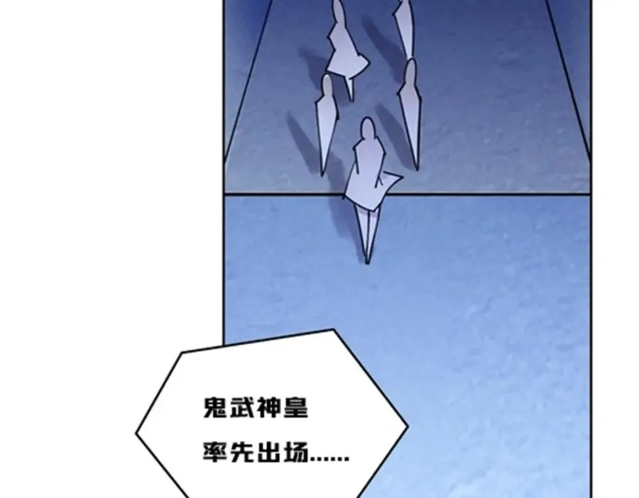 142 只上两人？37