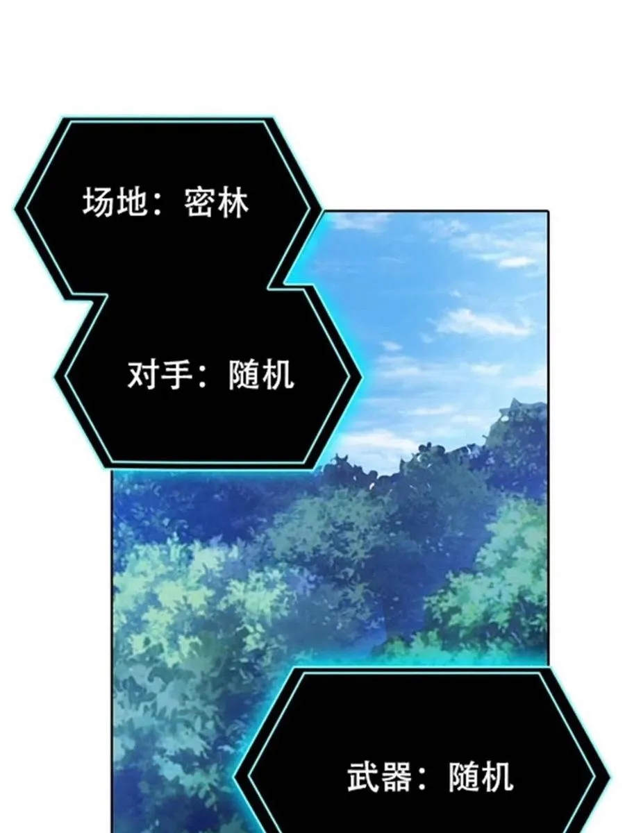 16 十字轮2