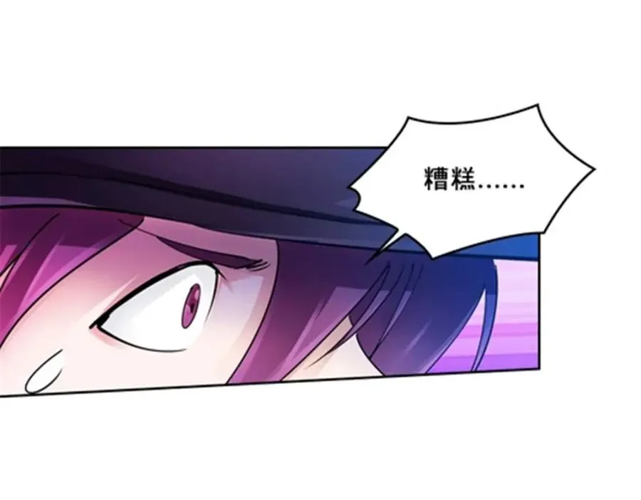 132 一打五？71