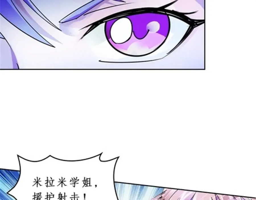 82 雪地反击50