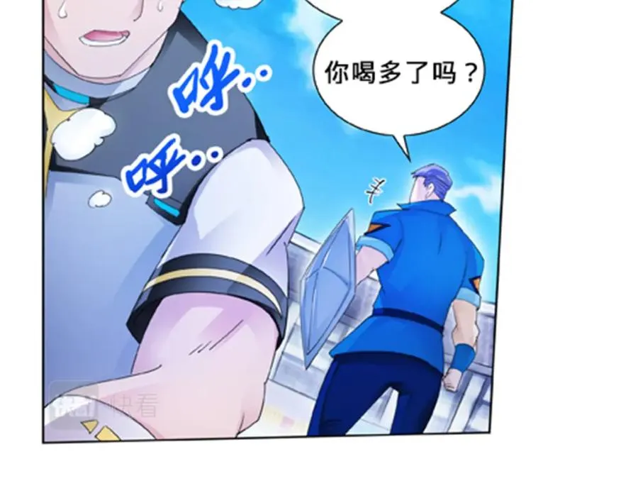 102 连输两场59