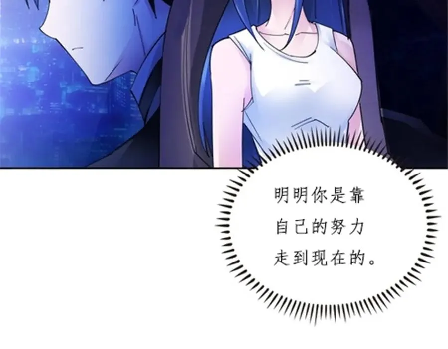 163 超强的实力3