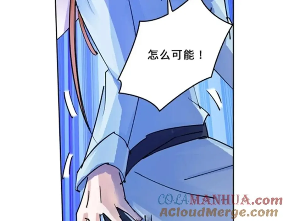 116 大逆转48