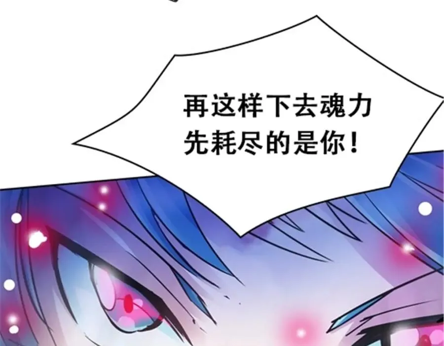 15 球王夏尔米49