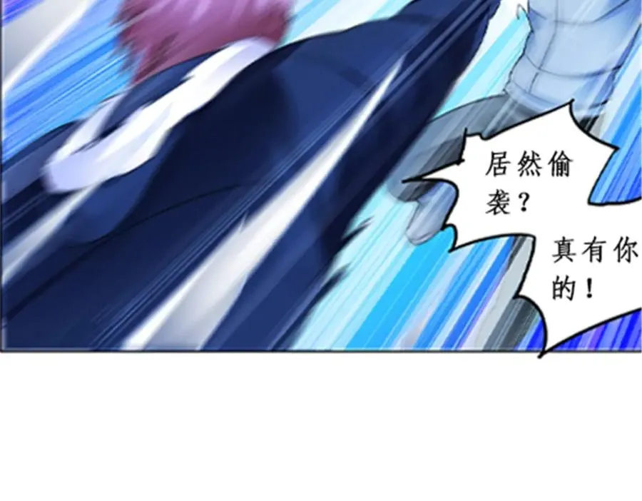 82 雪地反击74