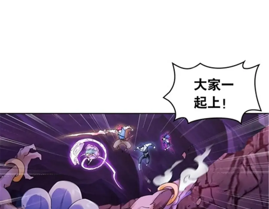 182 合力对敌2