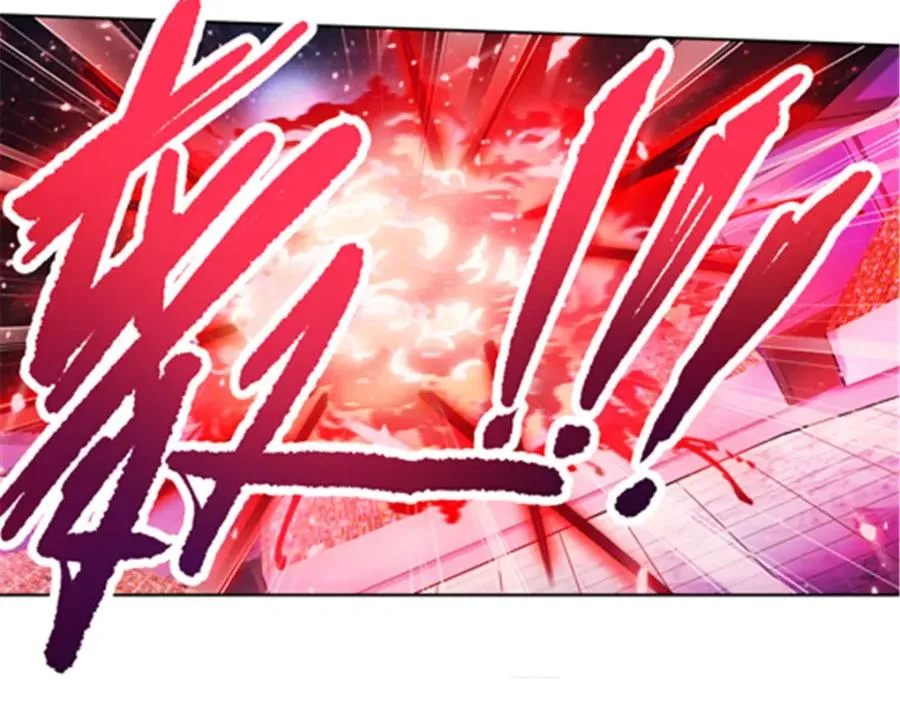 140 迎头痛击9