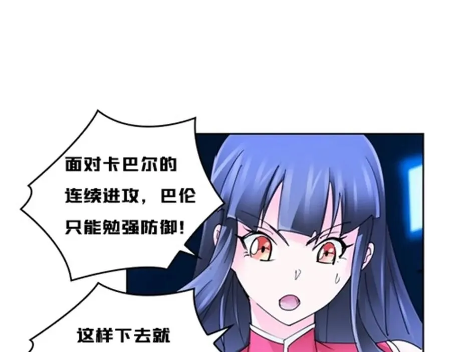 126 你是我的英雄2