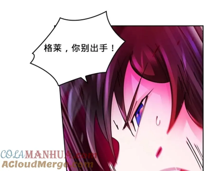 143 王重VS鬼心影72