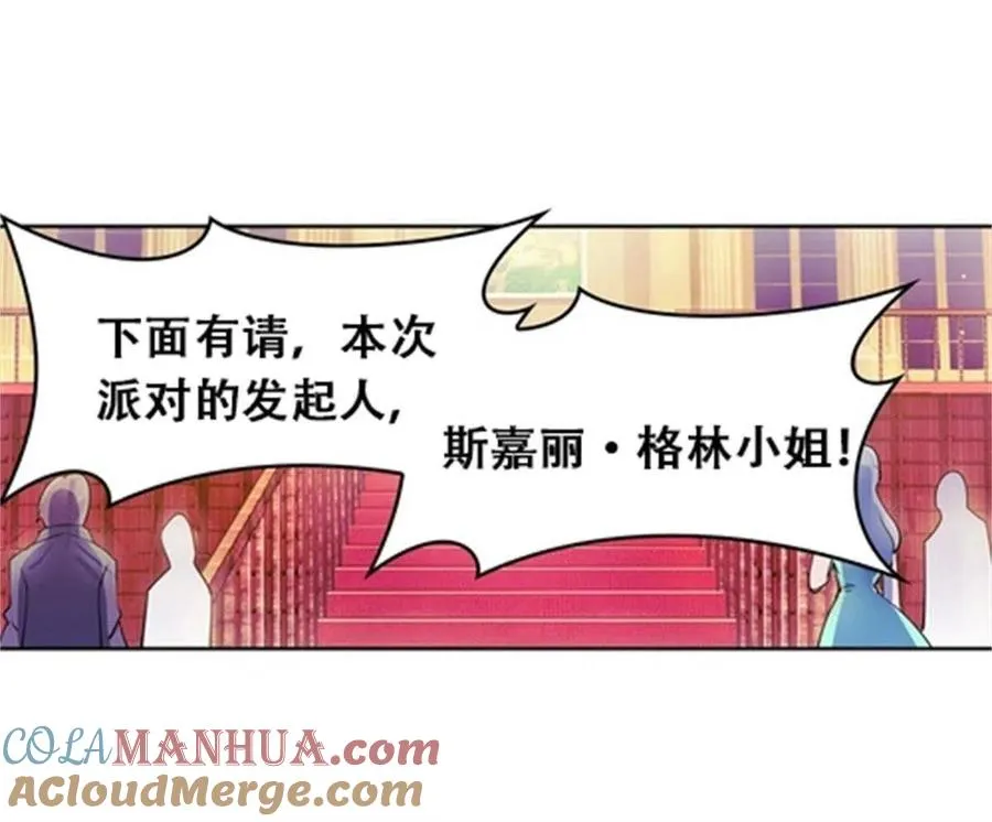 07 赌约27