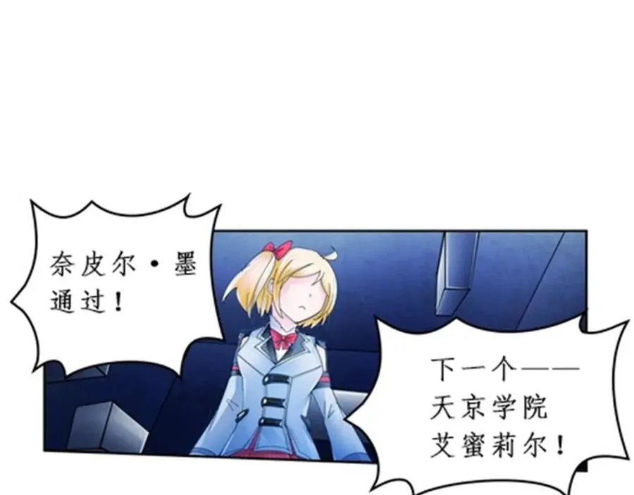 90 艾蜜的训练成果10