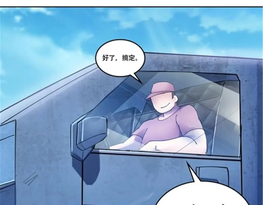 180 各自的出路99