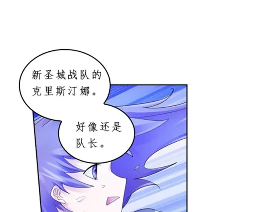 94 又一个S_11