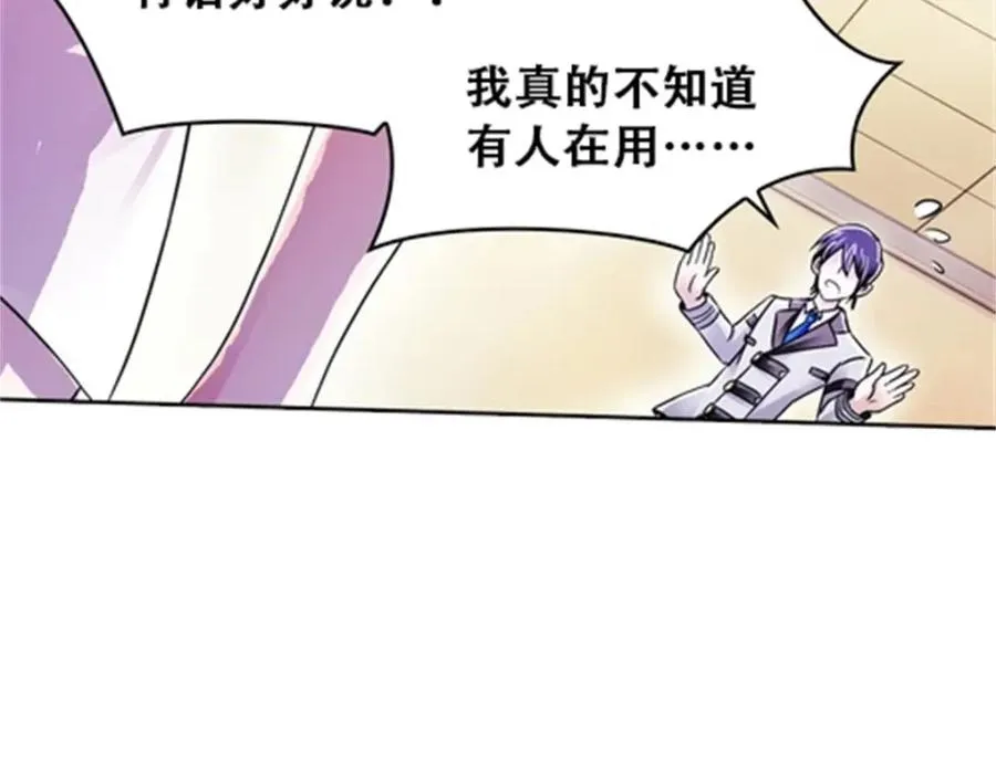 51 是个意外！！！38
