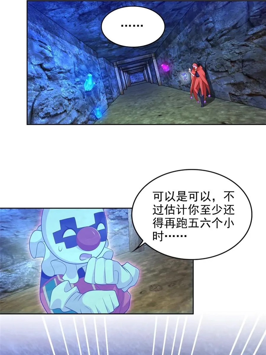 256 绝命一赌14