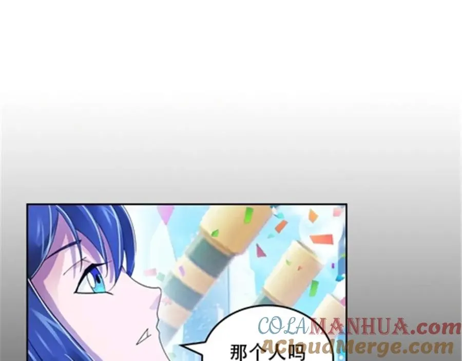 54 所罗门42