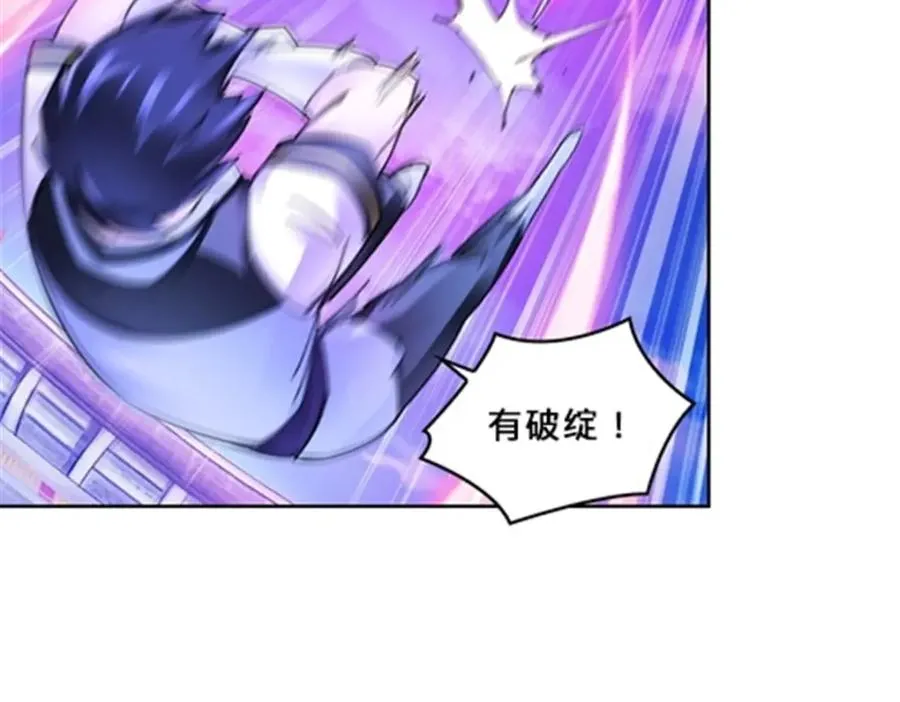 128 我要认真了77